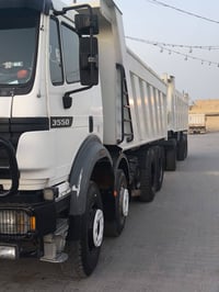قاطره ومقطوره موديل 97 رقم بغداد الاماني مجموعه جي اف كير 210 تفاصيل و...