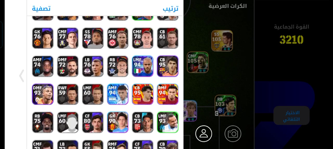 للبيع اللي يريدوا راسلني 20 ابي مجال


**إذا كنت صاحب هذا الإعلان وتريد حذفه لأي سبب، رجاءا أرسل رسالة إلى الدعم الفني**