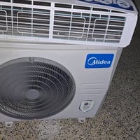 ميديا • طن ونص • شرط ثلج