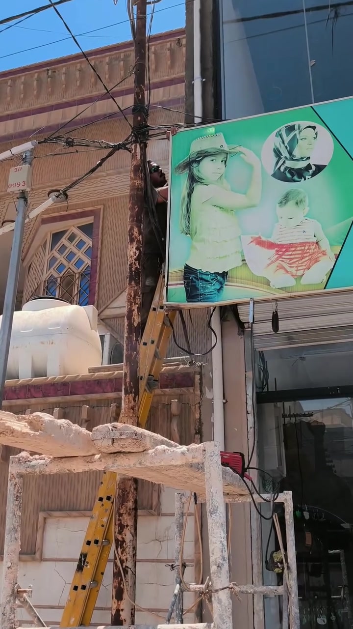 كافة أعمال الحدادة ***********
