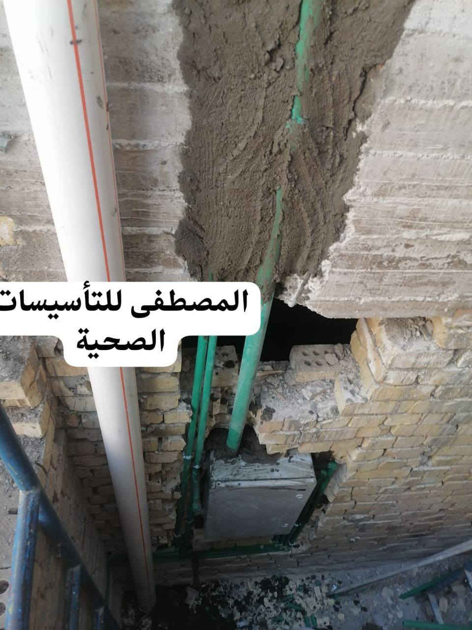 سلام عليكم
خلفه تأسيسات صحية متفرغ حالياً 
اي استفسار***********
