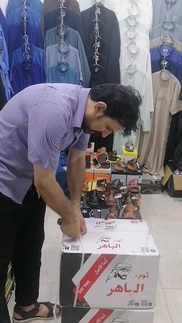 بسم الله ماشاء الله تبارك الرحمن..
وجبه دشاديش رجالي قطن واسعار مناسبه..
العنوان القائم الشارع الي مقابل المول المركزي سوق الحشاشات مجاور مطعم زاد الخير..
محل انمار الراوي حياكم الله.


**إذا كنت صاحب هذا الإعلان وتريد حذفه لأي سبب، رجاءا أرسل رسالة إلى الدعم الفني**