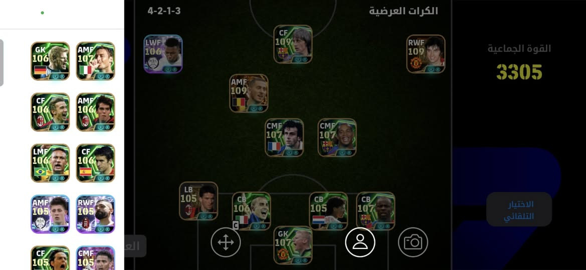 حساب بيس البيع وجه لوجه فقط 130الف بغداد مدينه الصدر


**إذا كنت صاحب هذا الإعلان وتريد حذفه لأي سبب، رجاءا أرسل رسالة إلى الدعم الفني**