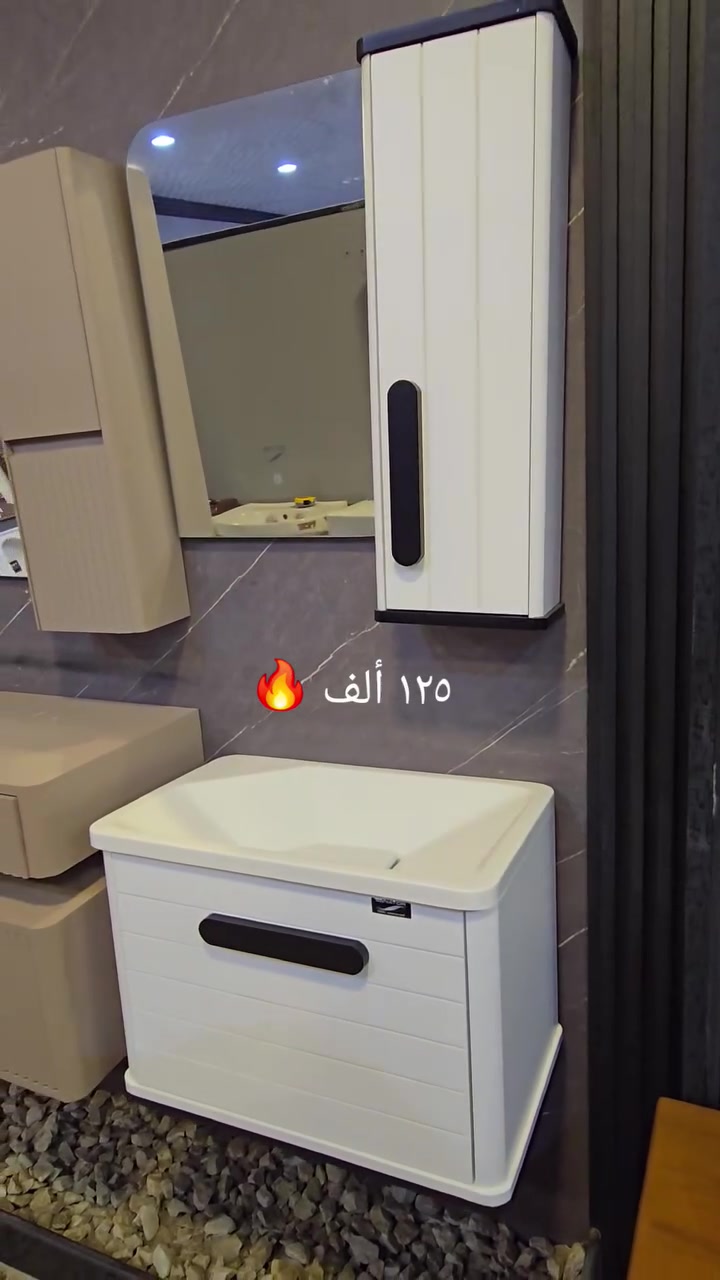 ( عرض خاص 🔥 ) تخفيضات !!!! ب ١٢٥ ألف بس متابعينا ا الاعزاء وفرنا الكم مغاسل كاونترية نظام تعليق  🔥 قياس ٦٠ × ٣٧ سم  ماركة SENATOR مع الضمان ضد الماء والاملاح Pvc مرايا لد حوض كوريان درجة اولى 🔥  توصيل موجود لجميع محافظات العراق 🔥 الاسعار يمنه بلاش البلاش  وكذلك بالأقساط المريحة لحاملي بطاقات مصرف الرافدين ( حصرياً في بآبل والنجف لدى )(( مجمع البيت الصحي النموذجي )) موديلات مختلفه كوالتي جدآ عالي وبأسعار مناسبه  البيع (جمله ومفرد)😍 🏠 أوقات الدوام يوميا من الساعة ٨ صباحا الى الساعة ٩ مساء ( العنوان) ⬅️🌲 الفرع الرئيسي :  النجف الاشرف - مقابل آخر استداره بشارع المطار قرب مجمع جوهرة العرب هاتف المكتب  ***********⬅️ 🌲الفرع الأول : بابل / شارع ٨٠ قرب مدينه العاب أرض بابل مقابل أسواق نور الزهراء هاتف المكتب ***********
هاتف الحجز والتوصيل: ***********
