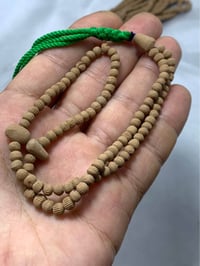 سبح • طين كربلاء • ١٠١