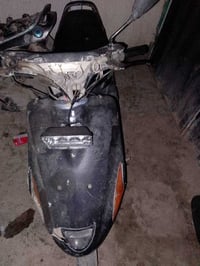 فورتي • كهربائيات شغاله • بغداد