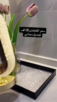 لمبة لمس • كرستال • قابلة للشحن