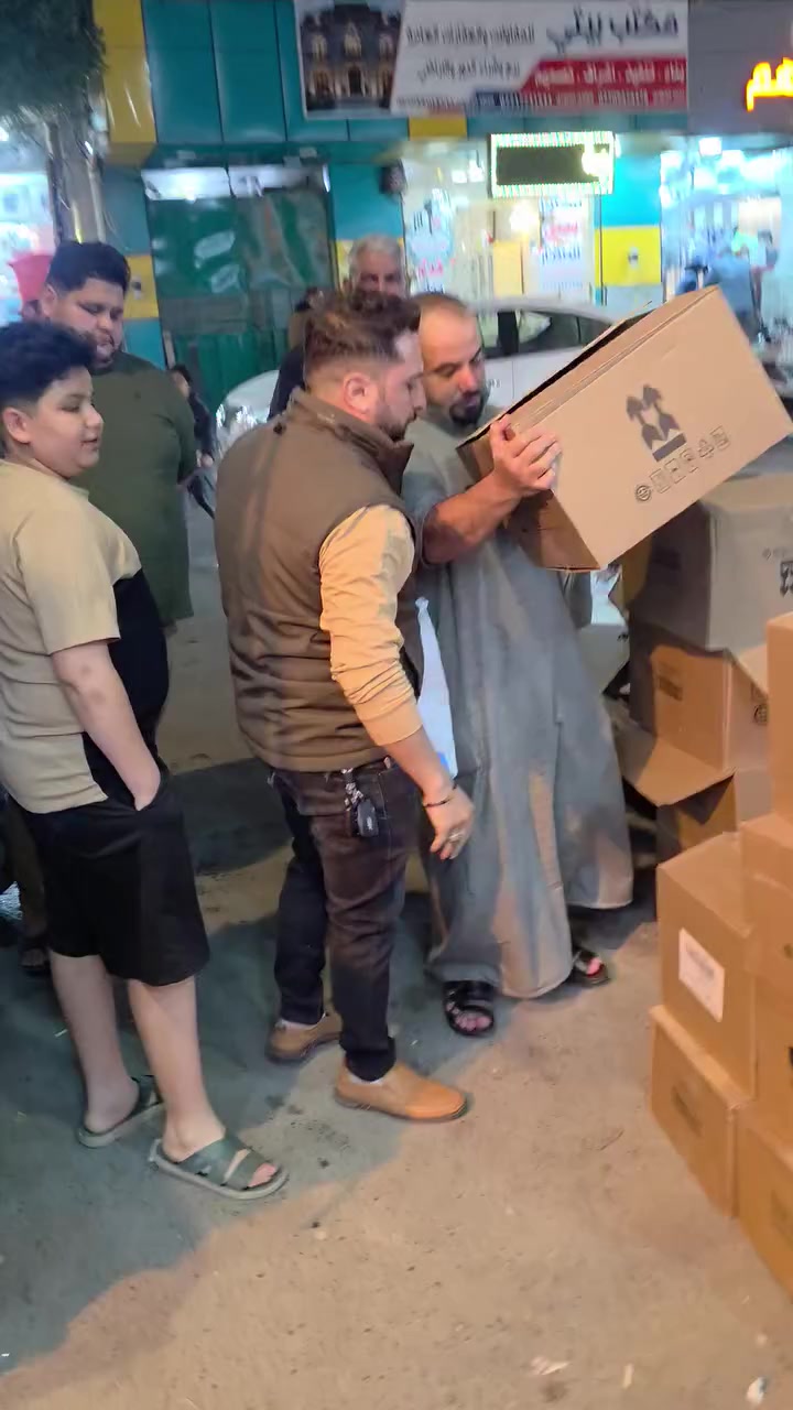 #مجمع العروض...
للتصال والاستفسار 
 ارقام المجمعات  
***********.المنزليه 
***********
_______________
*********** رقم المفروشات 
***********
________________
***********  كوزمتك
***********
_________________
*********** غذائيه
#العنوان بغداد الكريعات مجاور حسينية الزهراء نهاية شارع البلام
