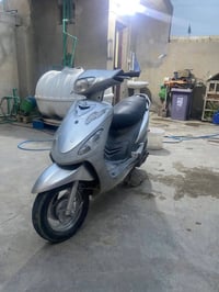 مكينة • كلجات • نضافه