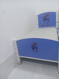جربايه • دوشك