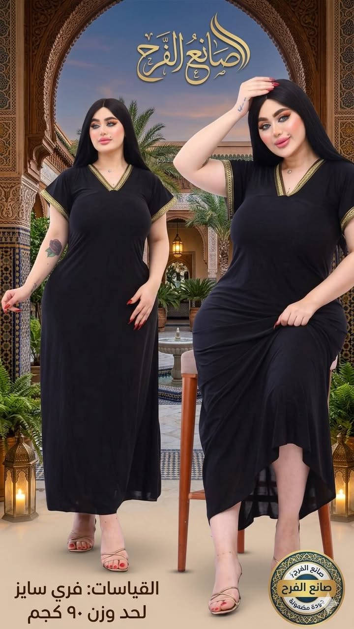 ملك الألوان.. للفخامة عنوان ✨🖤
​لأن الأسود مو مجرد لون، هو لغة الأناقة والجاذبية. وفرنالكم هذي القطع المميزة بجمالها وسوادها الفاخر الي يضيف لمسة ملكية لستايلج.
​القياسات المتوفرة: [فري سايز ]
​السعر: [التراك سعره 4  /   الشلحات سعرهن 6 ]
​🚚 متوفر خدمة توصيل لكافة محافظات العراق.
📥 للحجز أو الاستفسار، راسلينا على الخاص او (***********).
