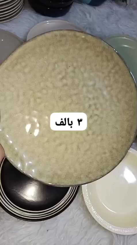 يوجد توصيل لكل أنحاء العراق


**إذا كنت صاحب هذا الإعلان وتريد حذفه لأي سبب، رجاءا أرسل رسالة إلى الدعم الفني**