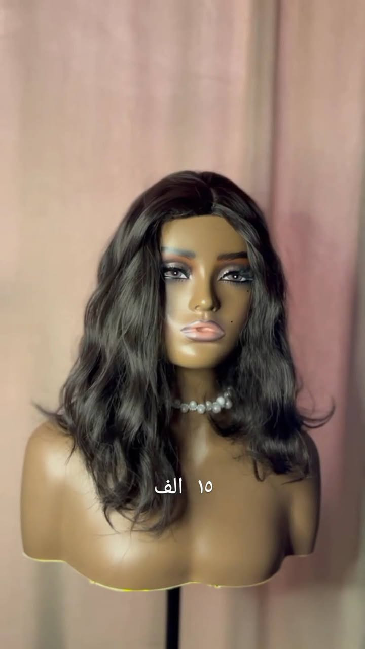 الباروكه صارت ب١٥ الف ارخص سعر بالعراق
الشعر الياف ينغسل ويتشسور ويتمشط 
خالي من النايلون نهائيا 
تصوير ايدي بدون اضاءه يعني تجيكم نفسها ضبط 
تشوفيها بوجود المندوب ما تعجبج رجعيها وياه 
اكو اكثر من هيج دلال 

#باروكه #اكستيشن #قراصه #باروكات #اكسبلور


**إذا كنت صاحب هذا الإعلان وتريد حذفه لأي سبب، رجاءا أرسل رسالة إلى الدعم الفني**
