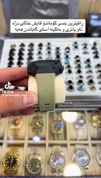 TRIAXUN • مقاوم للماء ٥٠م • سير سيليكون