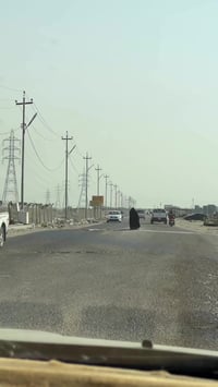 السماوة • تقاطع الدوح • كلنس