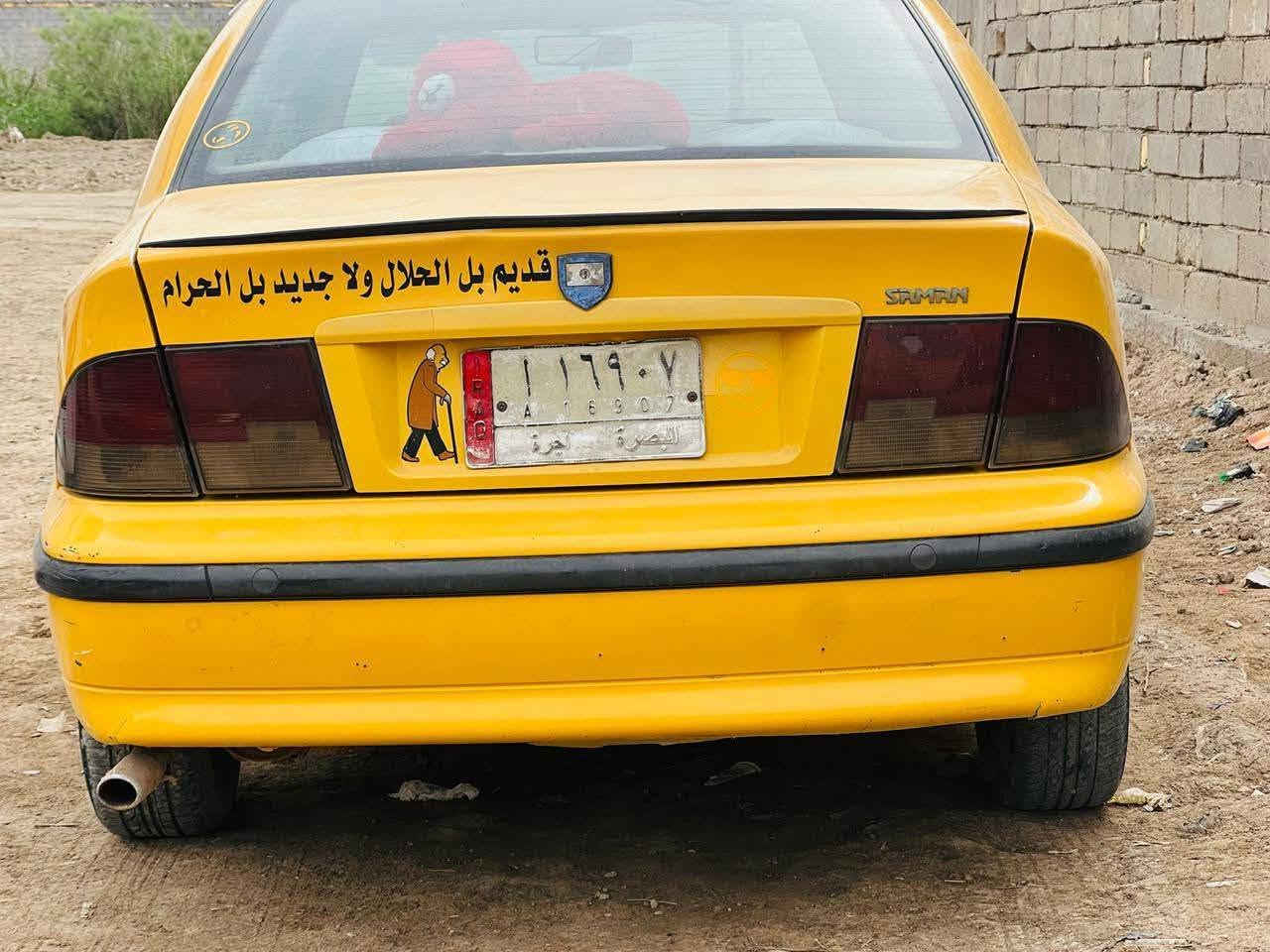 سلام عليكم سمند موديل 12  تبريد ثلج حداده كله جديد كهربائيات كلهه شغاله دواخل شغل جديد السعر 24 وبي مجال قليل حگ الجيه المكان بصره قضاء المدينه رقم 📱***********
*********** متواجد ع النت
