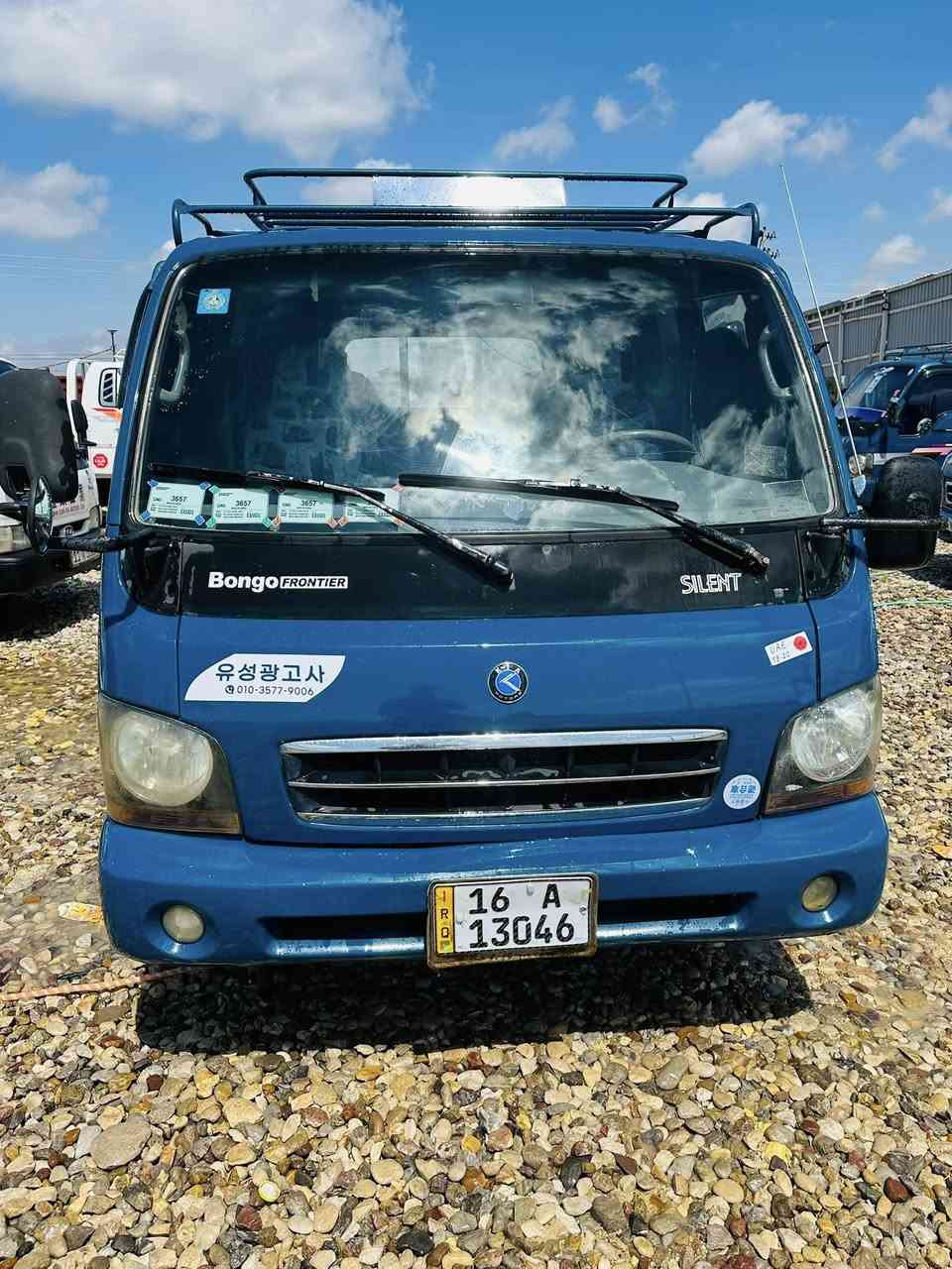 للبيع 
كيا ام عيون
موديل 2001
رقم قادسيه دولي 
مكفوله كفاله عامه 
مكان السياره بابل الشوملي 
الاستفسار ***********
