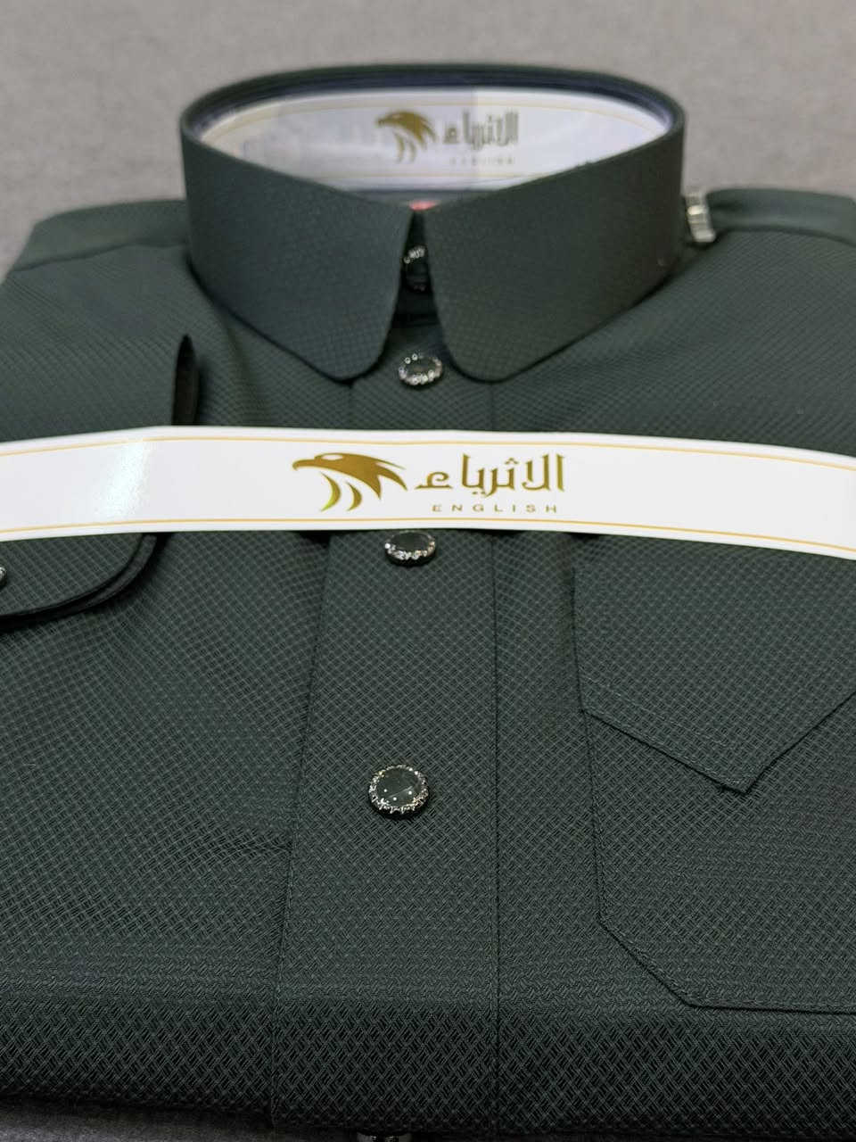 افتتاح الموسم الصيفي لعام 2026

نعرض إليكم موديلات دشداشة الزي العربي 

موديلات حصرية مختلفة شرط الخامة والملبس 

تفاصيل ونوع هذا القماش 

ياخة قميص ردن بزمة 

نوع القماش خلية النحل معدني 

القياسات جمعيها متوفرة 

56s,56m,56l
58s,58m,58l,58xl
60s,60l,60m,60xl
62l,62xl

العنوان قضاء طوز خورماتو مجاور جامع الوهاب 

هاتف / محمد / ‭٠٧٧٠ ١٦٦ ٠٢١٦‬

#اهلاً_وسهلاً_بالجميع ❤️
