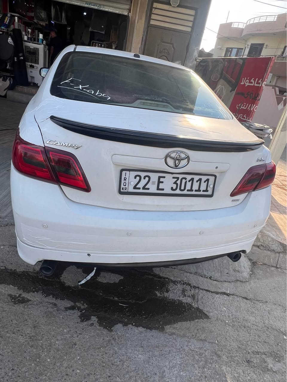 كامرى موديل ٢٠٠٩ gl خليجي 
كفالة من كل نواقص و سيارة كلش نظيفة
گير و محرك بالشرط 
هزة و سنوية جديدة ٢٠٣٢
سيارة باسمي ثاني يوم تحويل
سيارة كلين و خليجي فقط بي ٢ قطعتين صبغ على شخط بدون بدون دواخل 
مكاني كركوك .
***********

تويوتا كامرى ٢٠٠٩ 
گير و مكينة بةشةرت و بةناوكردن بةسةرت 
سالانةى ٢٠٢٣ تازةية هةموو گيانى
بةناوى خؤمة بةشةرتى هةموو شتئ 
شوينم كركوك سيارةكة كلينة 
تةنها دوو پارچة بوياخ بئ ناو گرتن .
*********** كركوك, العراق
