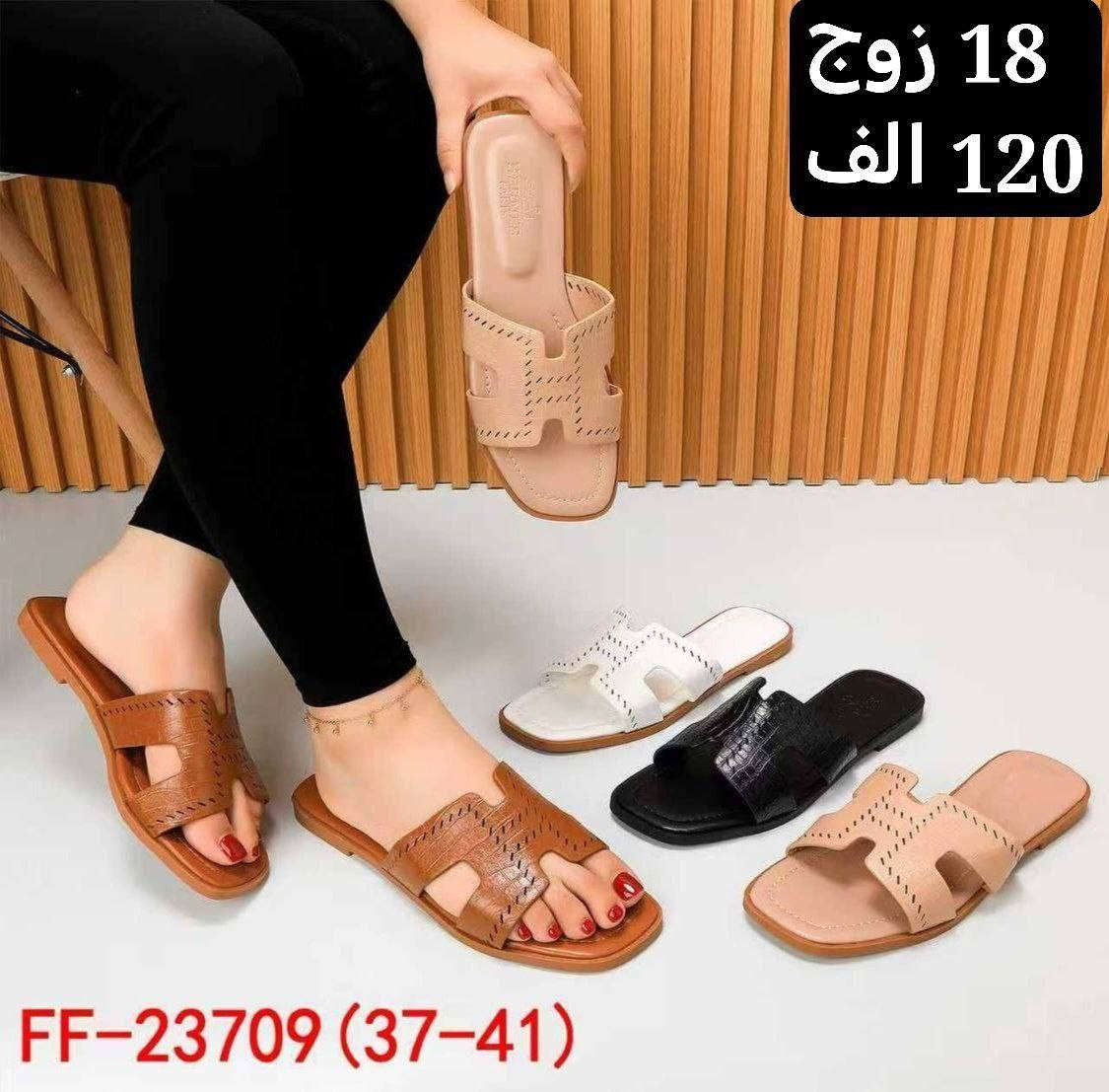 باقي موديلات متوفره تلي كرام 

https://t.me/gold99lraq


**إذا كنت صاحب هذا الإعلان وتريد حذفه لأي سبب، رجاءا أرسل رسالة إلى الدعم الفني**