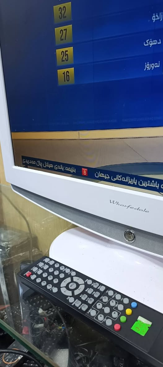 شاشة حجم ١٥ منفذ HD ومنفد VGA  وبيها بورت حاسبة مع دي في دي مدمج دقة عالية ترهم لكاميرات المراقبة ٦٥ مع التوصيل


**إذا كنت صاحب هذا الإعلان وتريد حذفه لأي سبب، رجاءا أرسل رسالة إلى الدعم الفني**
