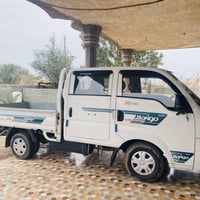 بيكانتو • ٢٠٢٢ • كفاله عامه