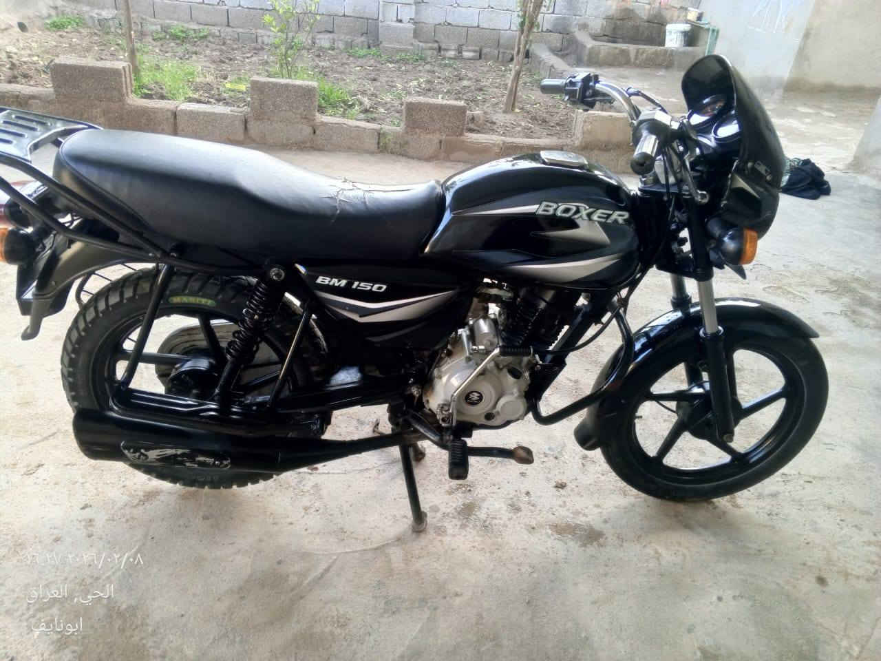 بوكسر للبيع سعر مليون و 100 وبيه مجال العنوان واسط قضاء الحي اني مكلف بلنشر للستفسار التصال على الرقم ***********
