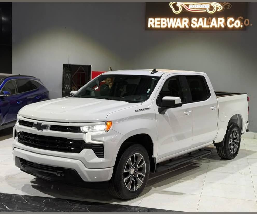 Chevrolet Silverado White
2024 LT
   4i - 2.7T - 4x4

_ موديل : 2024 ي مواصفات LT
- بصمە و شغال
_  محرك: 2700 توربو ، دبل أكسل ( 4x4 )
_ ماشيه : 61 ألف 
- شاشە كبير و کامیرا
- لایت لید
- کوشین کهربائي
- کوشینات هیتر
- سوکان هیتر
- رادار
- باب طویل بودی قصیر ( مرغوب )
- ویل 20

_ ضرر : بدون صبغ ( كلين )

- شركة : ريبوار سالار صالح
 -اربیل شارع ١٠٠م
  0750 410 9494
  0775 914 9562
