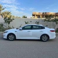 سوناره • رقم الشاصي • الحله