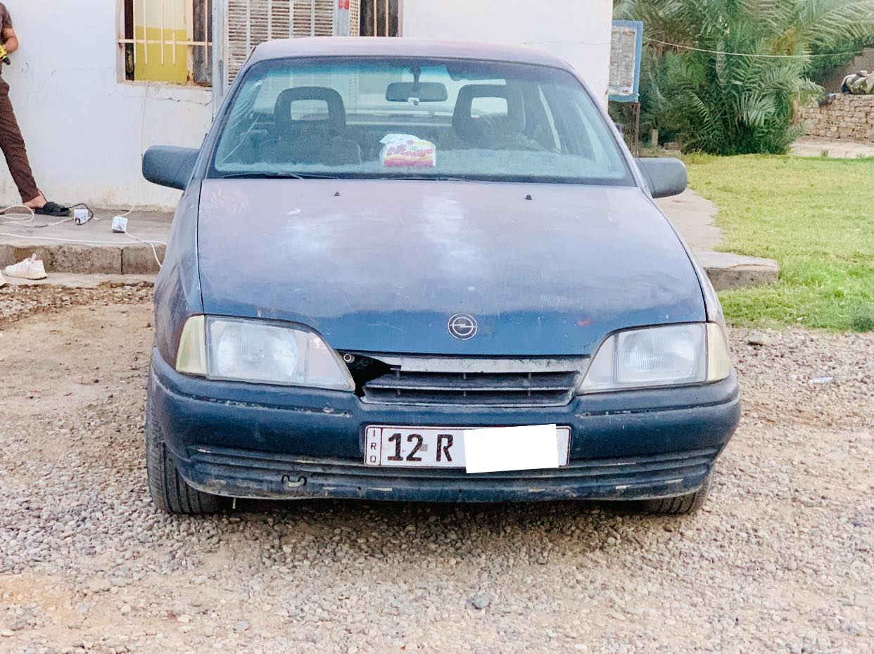 السلام عليكم
للبيع اوميكا 87 فقط 
رقم نينوى دولي سنوية 29 
شرط التحويل 
كير محرك شرط 
ارفلو مال كصه شاده 
كهربائيات شغاله على وضع بلادي حتى سنتر لك شغال 
دشبول جديد 
غرفه جديده
حدادية جديدة 
سعر 35$ بيها مجال للشراي 
مكان السياره موصل الكياره
تواصل خاص و ***********
