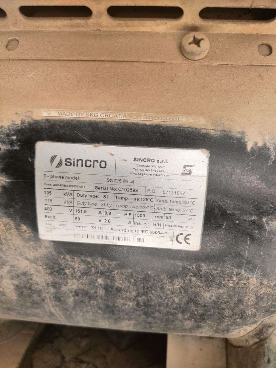 سلام عليكم مكينه بيركنز جديد ماداخله تصليح سلف داينمو راس توليد 135 سوبر جفتت البم وكامت ابيعه على وضعه منفيز وياه سعر 38 بغداد حي نصر ***********
