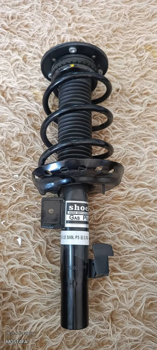 تك دبل فولفو يرهم للموديلات ال S60..P30..S80..XC60..V60..S80L
مال امازون اوربي اصلي الي يفيده ينطيني سعر وياخذه


**إذا كنت صاحب هذا الإعلان وتريد حذفه لأي سبب، رجاءا أرسل رسالة إلى الدعم الفني**