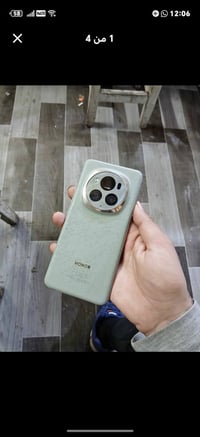 هونر ماجك 6pro ذاكره512+12 ببجي120فريم موضح تفاصيلة بصور  بي ضربة بزاو...