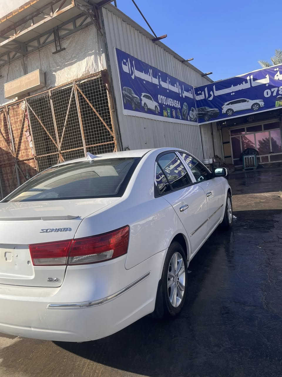 هونداي سوناتا 2011 خليجي ابني رامه
فول مواصفات للاخير.. 1.1

مكينه 2400

السعر 138وبيه مجال 

مواصفات الفول معروفه

رقم بابل نكليزي  

***********
