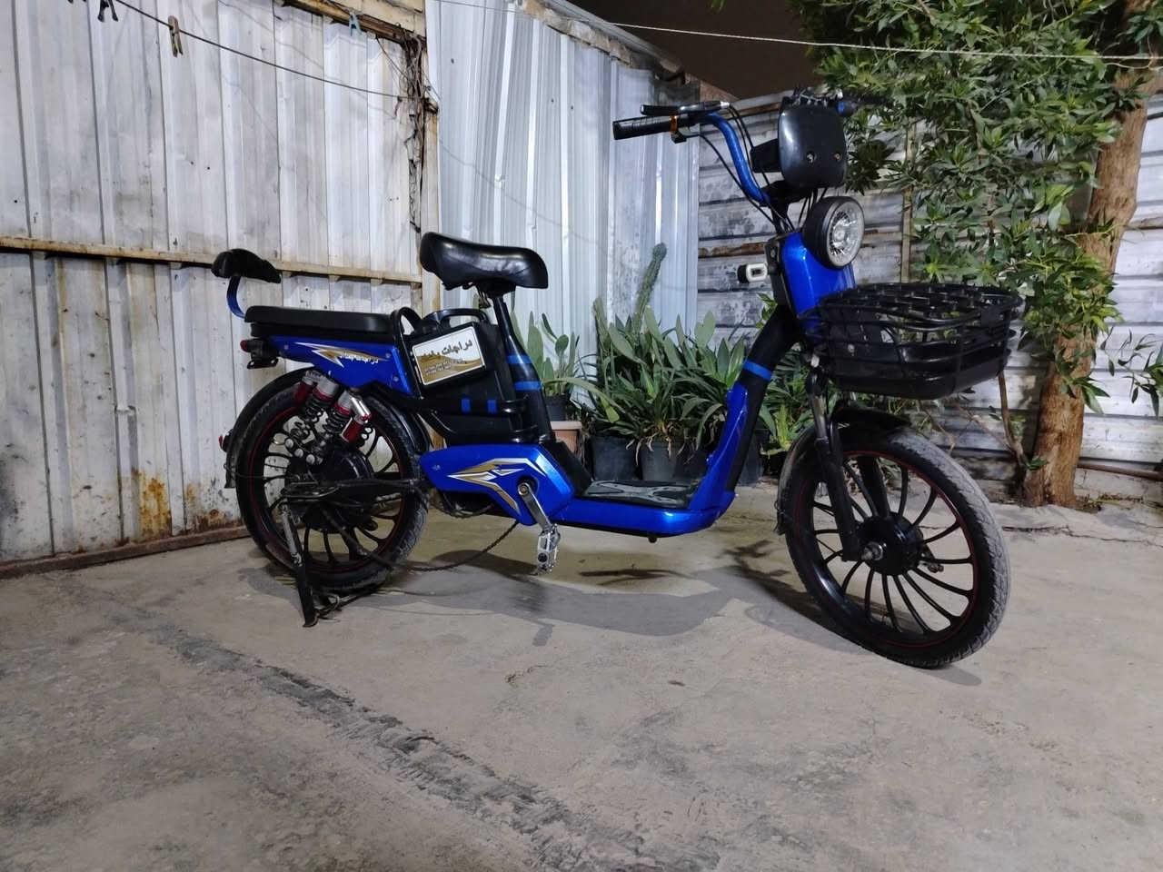 سلام عليكم
دراجه شحن للبيع حجم 20
السعر 300 وبيها مجال
العنوان بغداد الإسكان
***********
