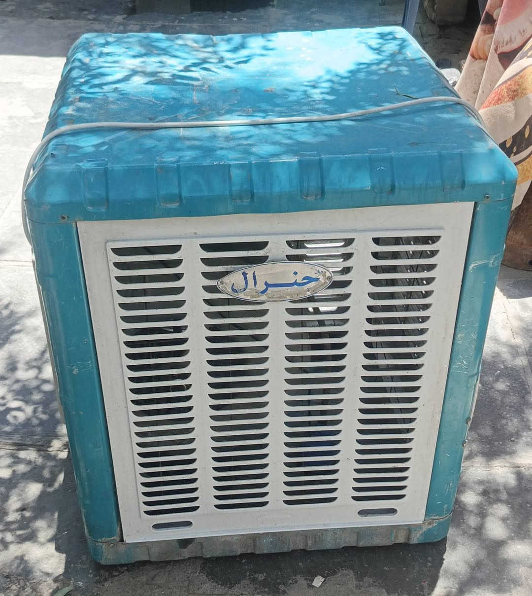 جنرال نظيفه سعر 75
‏‪***********‬‏
مكان كماليه
