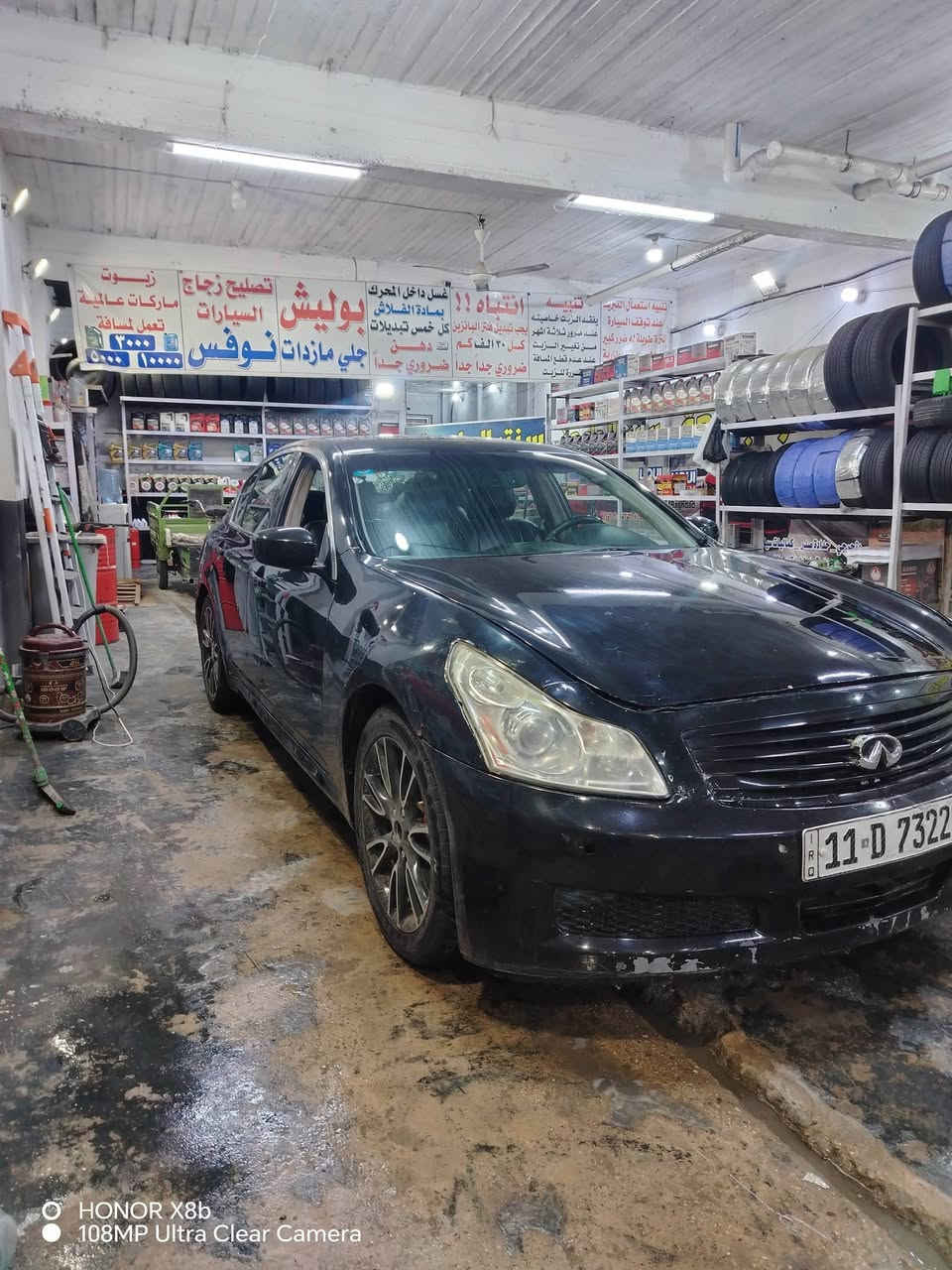 G35
2008

68$

***********

حي الجامعه او الدوره

بغداد بسمي سياره جاهزه للخير
