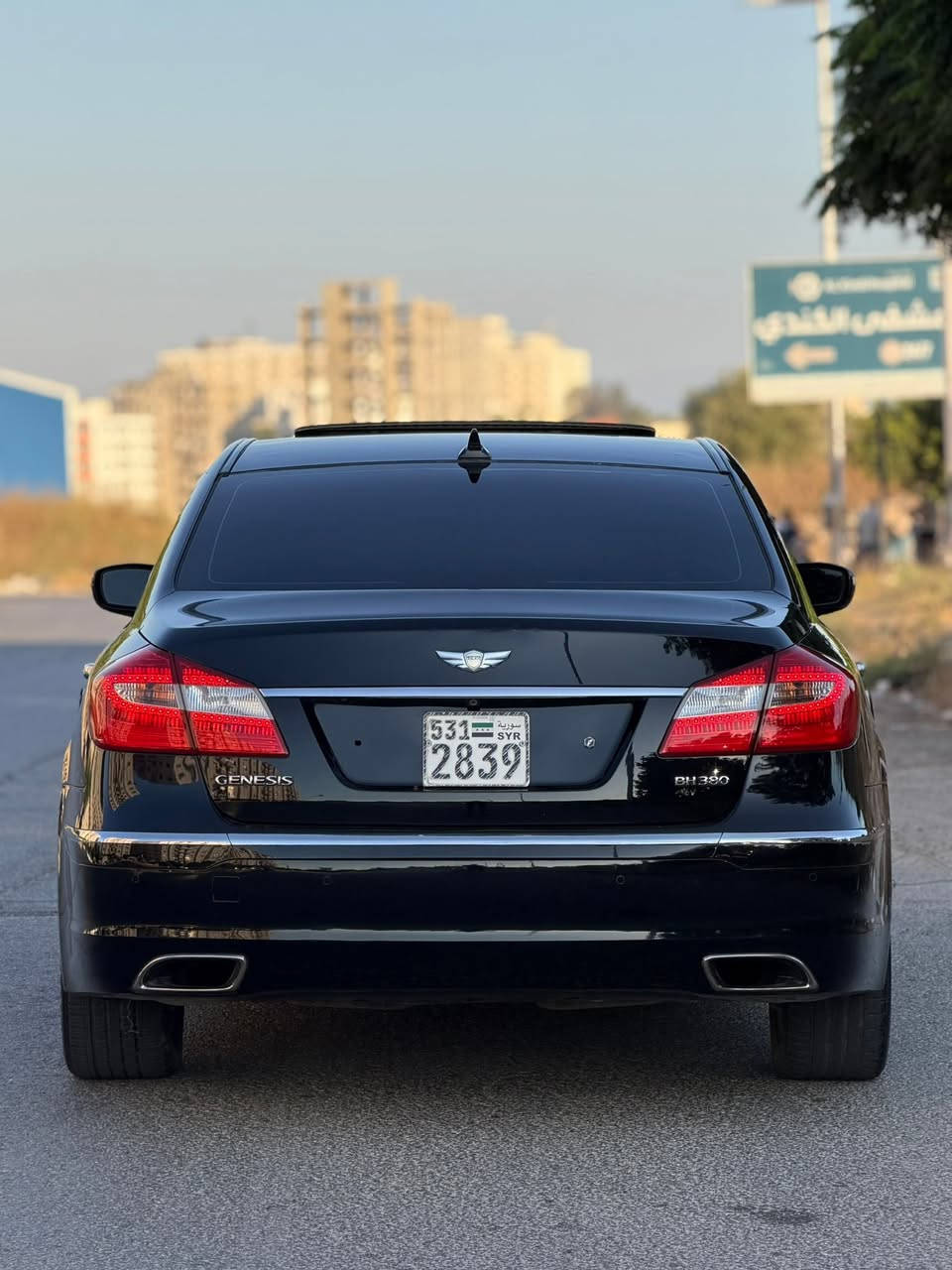 سـيـارات جـديـدة ✅ جـاهـزيّـة عـالـيّـة✅

نـوع الـسـيـارة : GENESIS
طـراز : BH380
سـنـة الـصـنـع : 2012
الـوارد : korea🇰🇷
الـمـمـشـى : 97 الف كم 
الـبـخ : 3 قطع مبيع زنار واطي 
الـمـواصـفـات : كاملة فل رقم 1 بلا ماوس

تـم اجـراء الـصـيـانـات الـشـامـلـة ✅
تـم اجـراء الـفـحـوصـات الـشـامـلـة ✅
تـم اسـتـبـدال الـزيـوت والـمـصـافـي ✅

الـمـوقـع : 
طـرطـوس - شـارع الـثـورة - دوار الـسـعـدي 
لـمـعرفـة الـسـعـر عـلّـق بـنـقـطـة 📩
للـتـواصـل :
مـيـلاد عـلـي زيـدان : 0985759136📞☎️
نـتـشـرف بـزيـارة الـجـمـيـع 🤍


**إذا كنت صاحب هذا الإعلان وتريد حذفه لأي سبب، رجاءا أرسل رسالة إلى الدعم الفني**