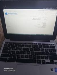 حاسبة HP • بطارية 6000 • ناصرية التضحية