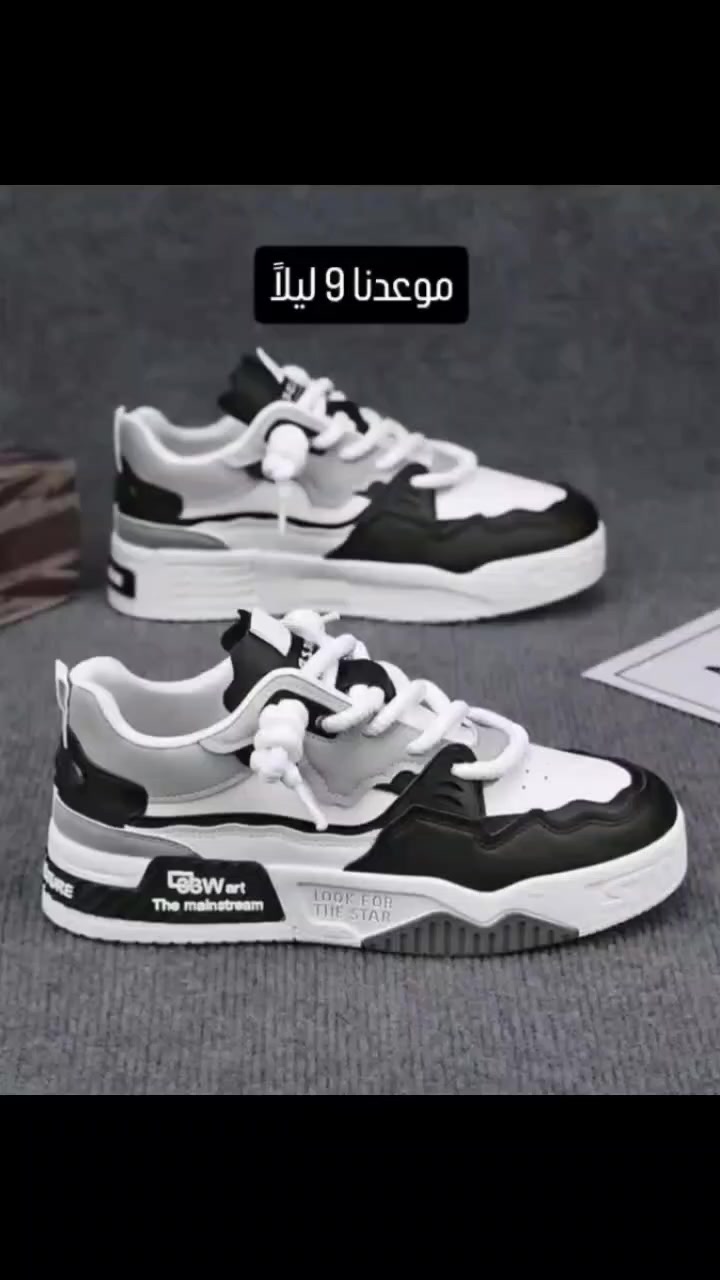 بسم الله الرحمن الرحيم الرزق على الله


**إذا كنت صاحب هذا الإعلان وتريد حذفه لأي سبب، رجاءا أرسل رسالة إلى الدعم الفني**