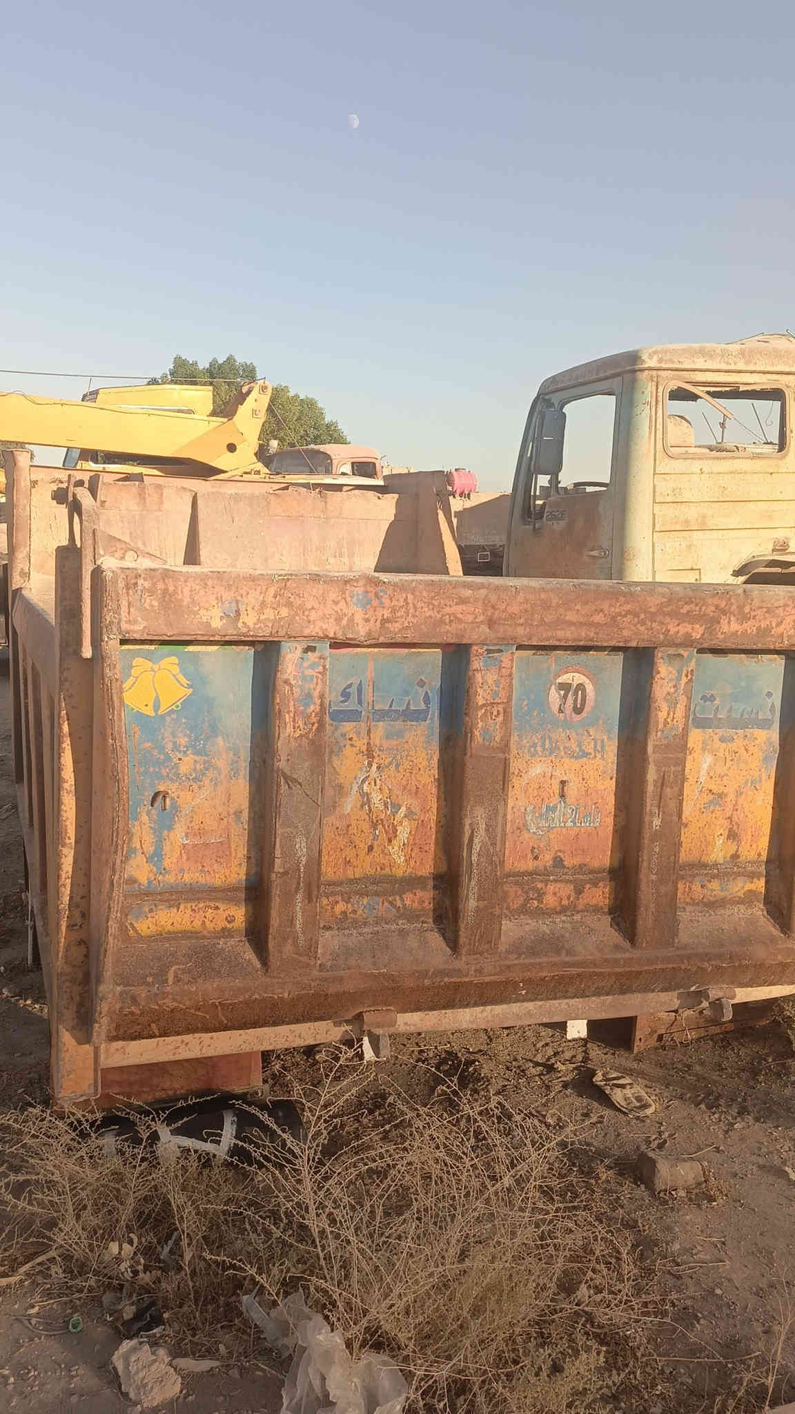 سلام عليكم للبيع بدي مال تك عمل نضيف جكه الماني تفصال كوم جدعه مكانه الفلوجه *********** 
السعر 3ملاين وبي مجال
