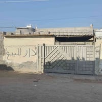 الجولان الثانية • ١٥٠م • طابو زراعي