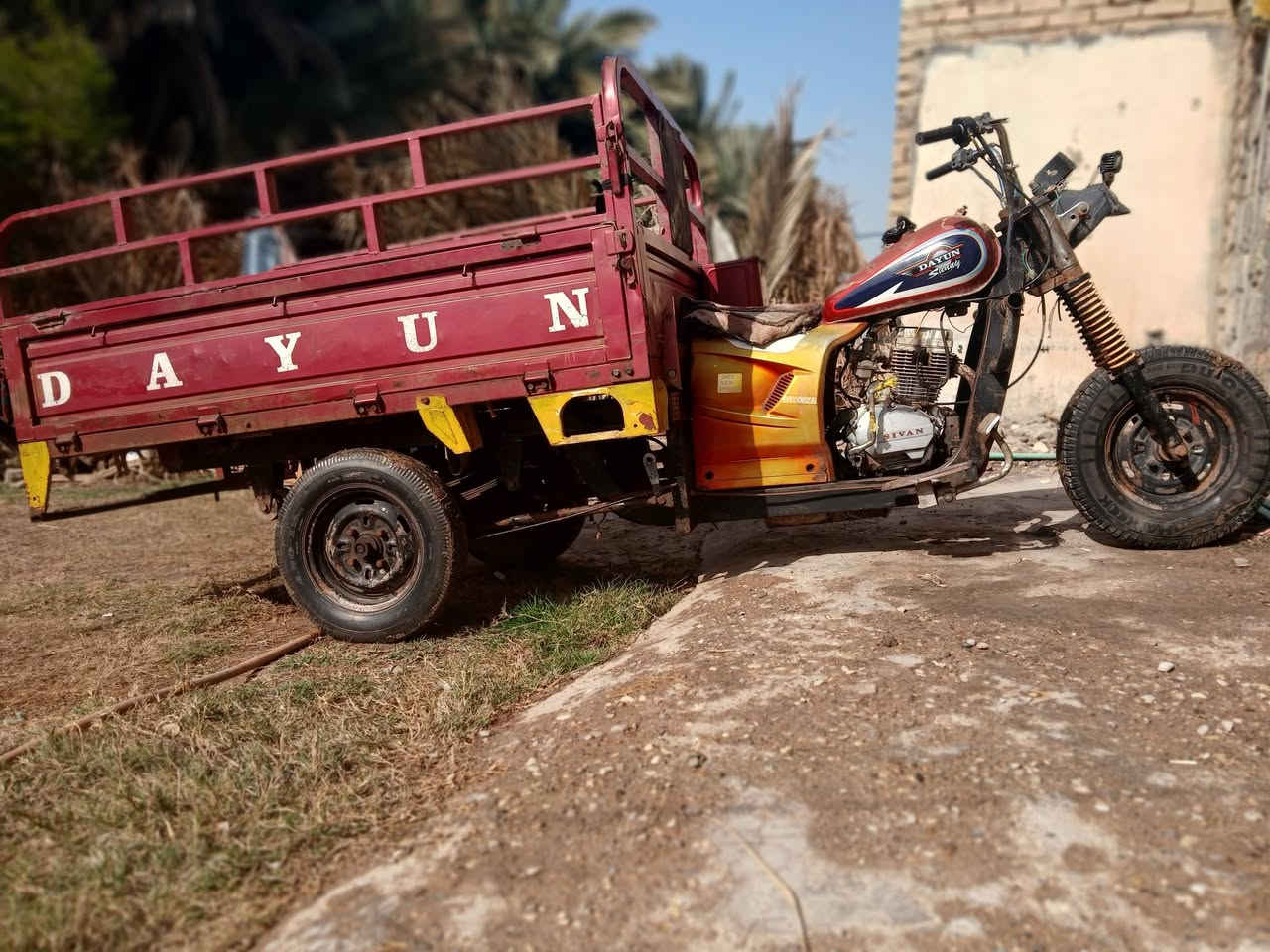 سلام عليكم ستوته البيع موديل  ١٧ وراق كامله مكان صويره  ***********
