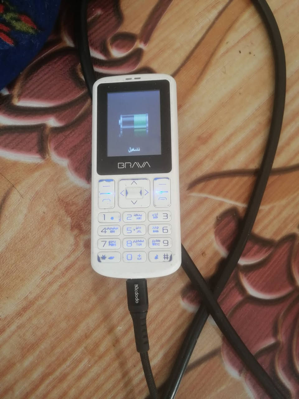 السلام عليكم موبايل للبيع شغال التفاصيل في الفيديو السعر 15 المكان نجف حي الانصار


**إذا كنت صاحب هذا الإعلان وتريد حذفه لأي سبب، رجاءا أرسل رسالة إلى الدعم الفني**