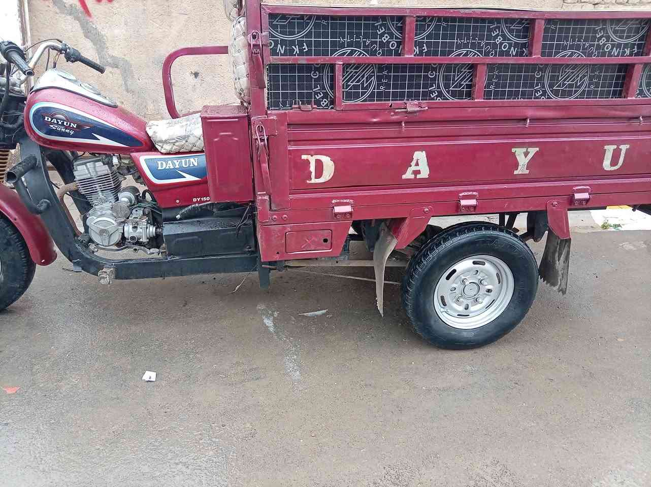 ستوته للبيع موديل 2020 كهربأيات شغاله أوراق اصوليه محرك نظيف السعر مليون 200 وبيه مجال بغداد مدينة الصدر نهاية شارع الداخل للإتصال ***********
