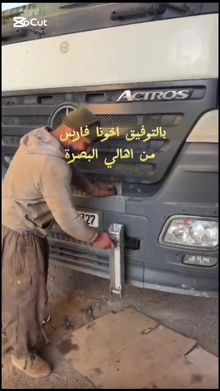بيع وتثبيت درع ميكا سبيس لاخونا فارس من اهالي البصرة
***********
***********
