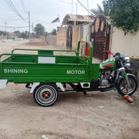 ستوته ٢٠٢١ • اوراق اصولي • حله مركز