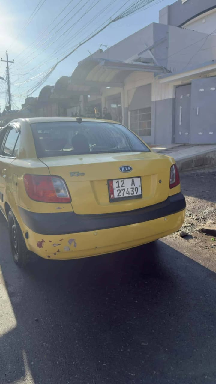 السلام عليكم 🙋
كيا ريو أمريكي داخل ابرايد فول 2009
منضومه غاز ➕كابون بانزين
ضرر طخه خفيفه بل صندوك وبل دوسه
رقم نينوى جديد 
السعر 90 وبيها مجال
***********
