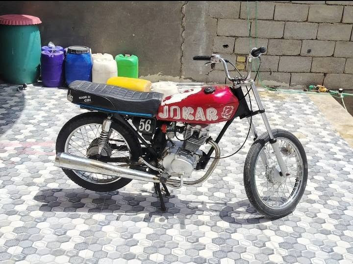 البصره كرمت علي دراجه نامه شلامجه ادوات مكفوله من كلشي دراجه شوفت عينك سعر 450


**إذا كنت صاحب هذا الإعلان وتريد حذفه لأي سبب، رجاءا أرسل رسالة إلى الدعم الفني**