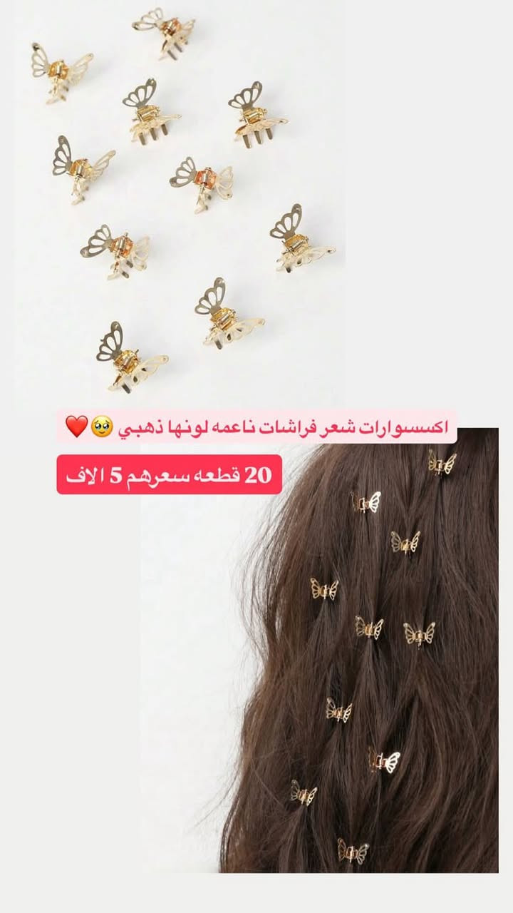 غراض للبيع


**إذا كنت صاحب هذا الإعلان وتريد حذفه لأي سبب، رجاءا أرسل رسالة إلى الدعم الفني**